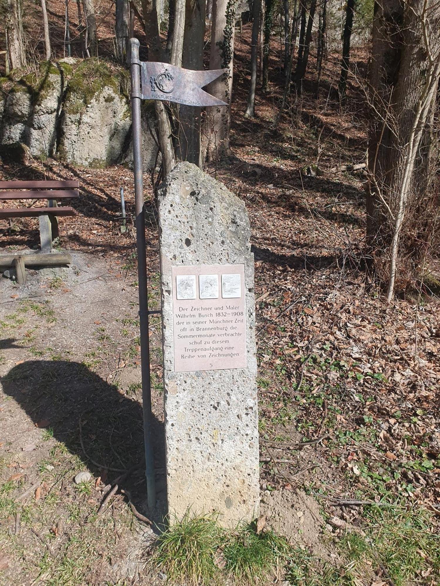 Im Inntal Dahoam Brannenburg Εξωτερικό φωτογραφία